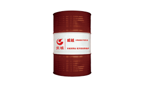 威越L-TGSE燃-汽輪機(jī)油 威越L-TGSE燃-汽輪機(jī)油