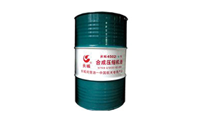 4408合成重負(fù)荷工業(yè)齒輪油(PAO型) 4408合成重負(fù)荷工業(yè)齒輪油(PAO型)