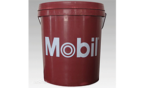 美孚(導(dǎo)軌油)威達(dá)數(shù)字系列 美孚(導(dǎo)軌油)威達(dá)數(shù)字系列