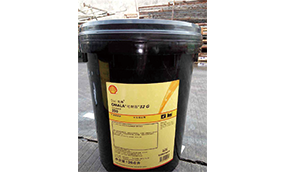 殼牌可耐壓(齒輪油)_Shell Omala S4 GX 殼牌可耐壓(齒輪油)_Shell Omala S4 GX